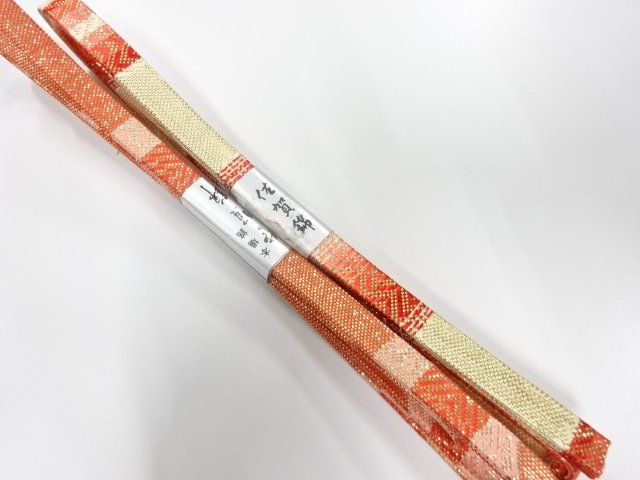 Japanese Kimono / Accessories Silk